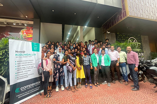 competitor kodungallur