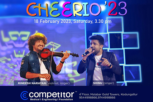 competitor kodungallur