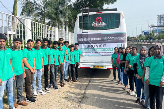 competitor kodungallur